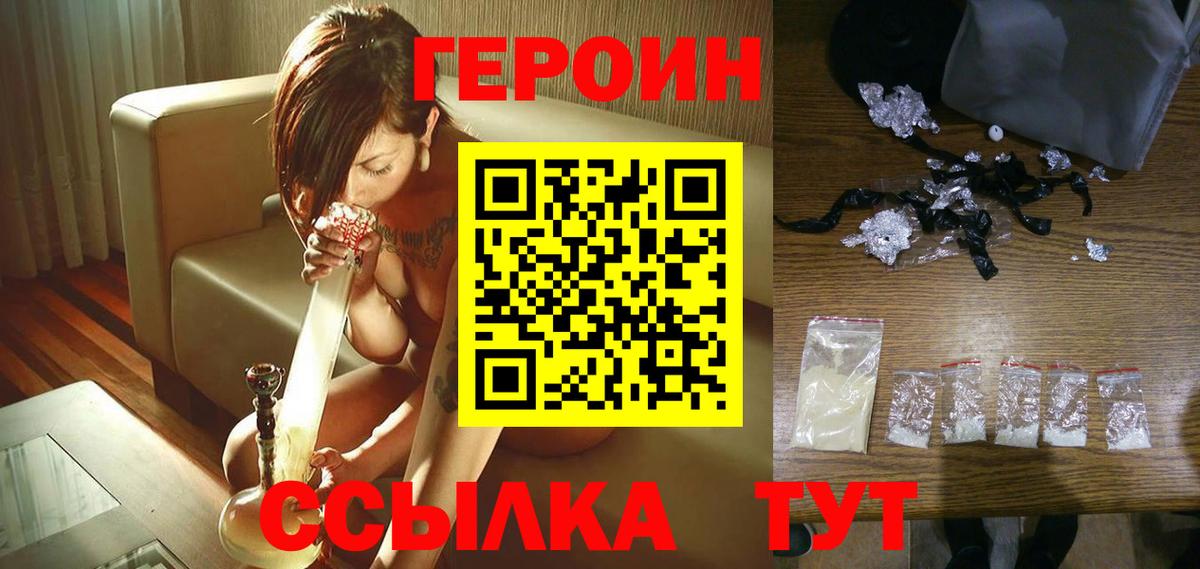 Бошки Шишки  Конопля  Кокаин  ЭКСТАЗИ  Вход с VPN  Вязьма  Гашиш  Меф МЯУ МЯУ кристаллы 