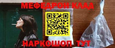 героин Ирбит
