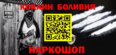 героин Ирбит