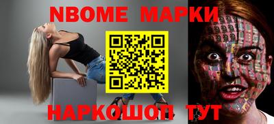 героин Ирбит