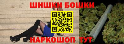 ALPHA-PVP Ипатово