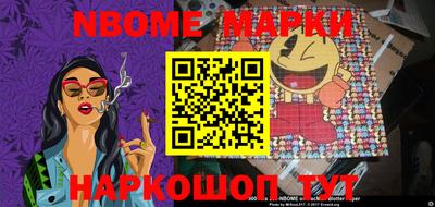 героин Ирбит