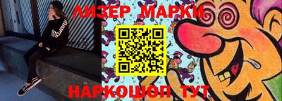 ALPHA-PVP Ипатово