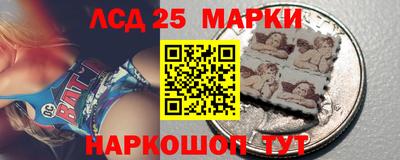 ALPHA-PVP Ипатово