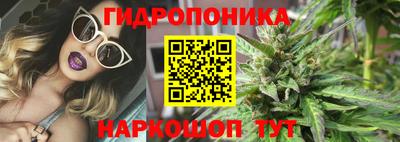 ALPHA-PVP Ипатово