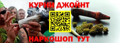 ALPHA-PVP Ипатово