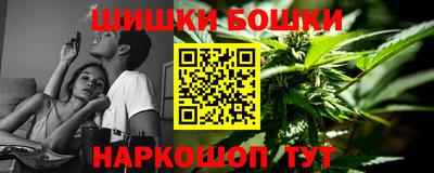 ALPHA-PVP Ипатово