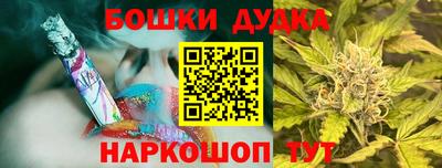 героин Ирбит