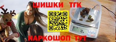 ALPHA-PVP Ипатово