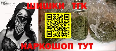 ALPHA-PVP Ипатово
