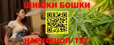 героин Ирбит