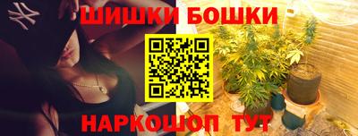 героин Ирбит