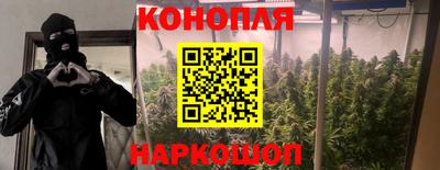 героин Ирбит