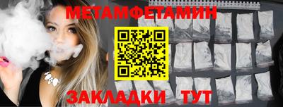 героин Ирбит