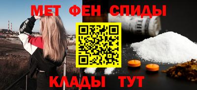 шишки Изобильный
