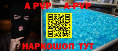 героин Ирбит