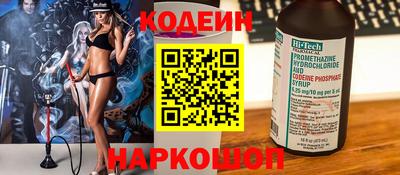 героин Ирбит