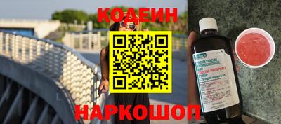 героин Ирбит