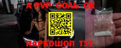 героин Ирбит
