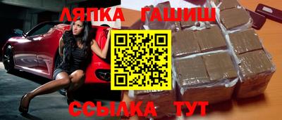 героин Ирбит