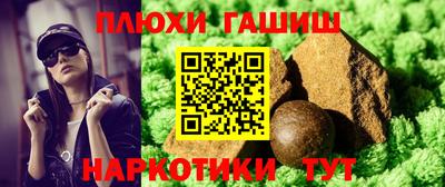 героин Ирбит