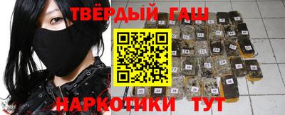 шишки Изобильный