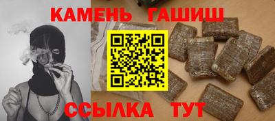 героин Ирбит