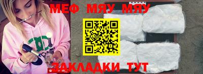героин Ирбит