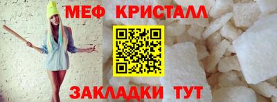 шишки Изобильный