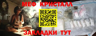 шишки Изобильный