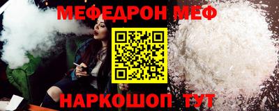 шишки Изобильный
