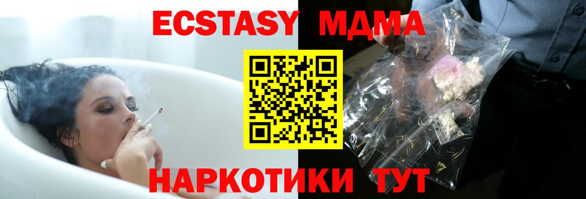 Конопля Вязьма
